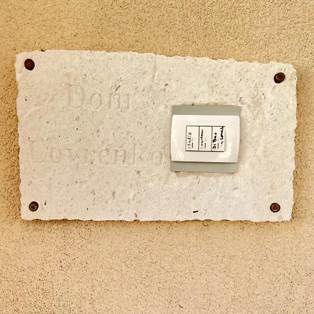 アパート Dom Lovrenko